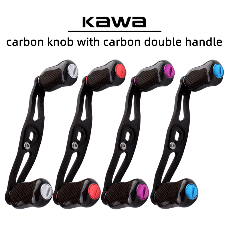 Reel Spare Spool - kawa New Fishing Reel Handle Carbon