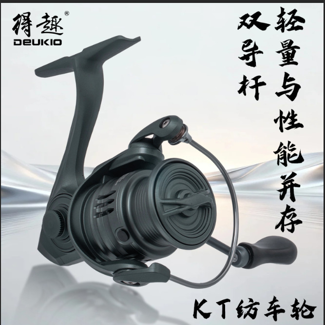 Kt Series Ultralight Spinning  - đánh giá và giá Ice Fishing Reel